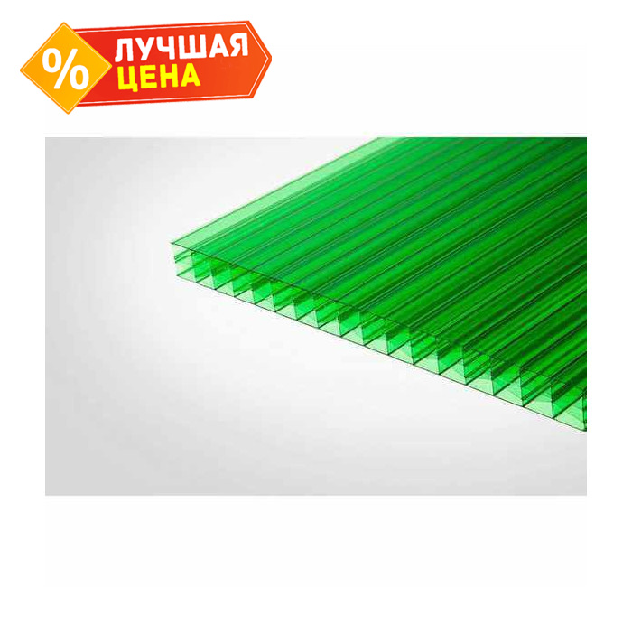 Сотовый поликарбонат 10 мм КОЛИБРИ зелёный 2100х6000 мм